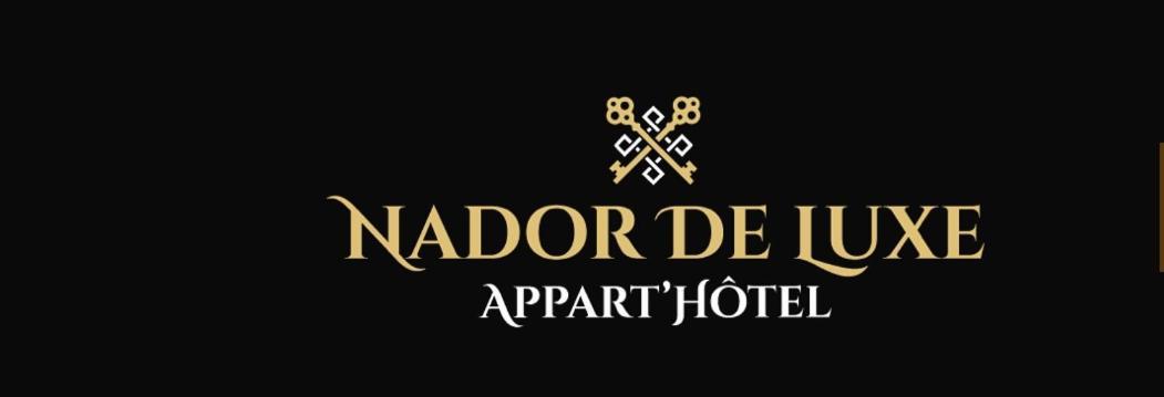 Apart Nador De Luxe 1 Luaran gambar